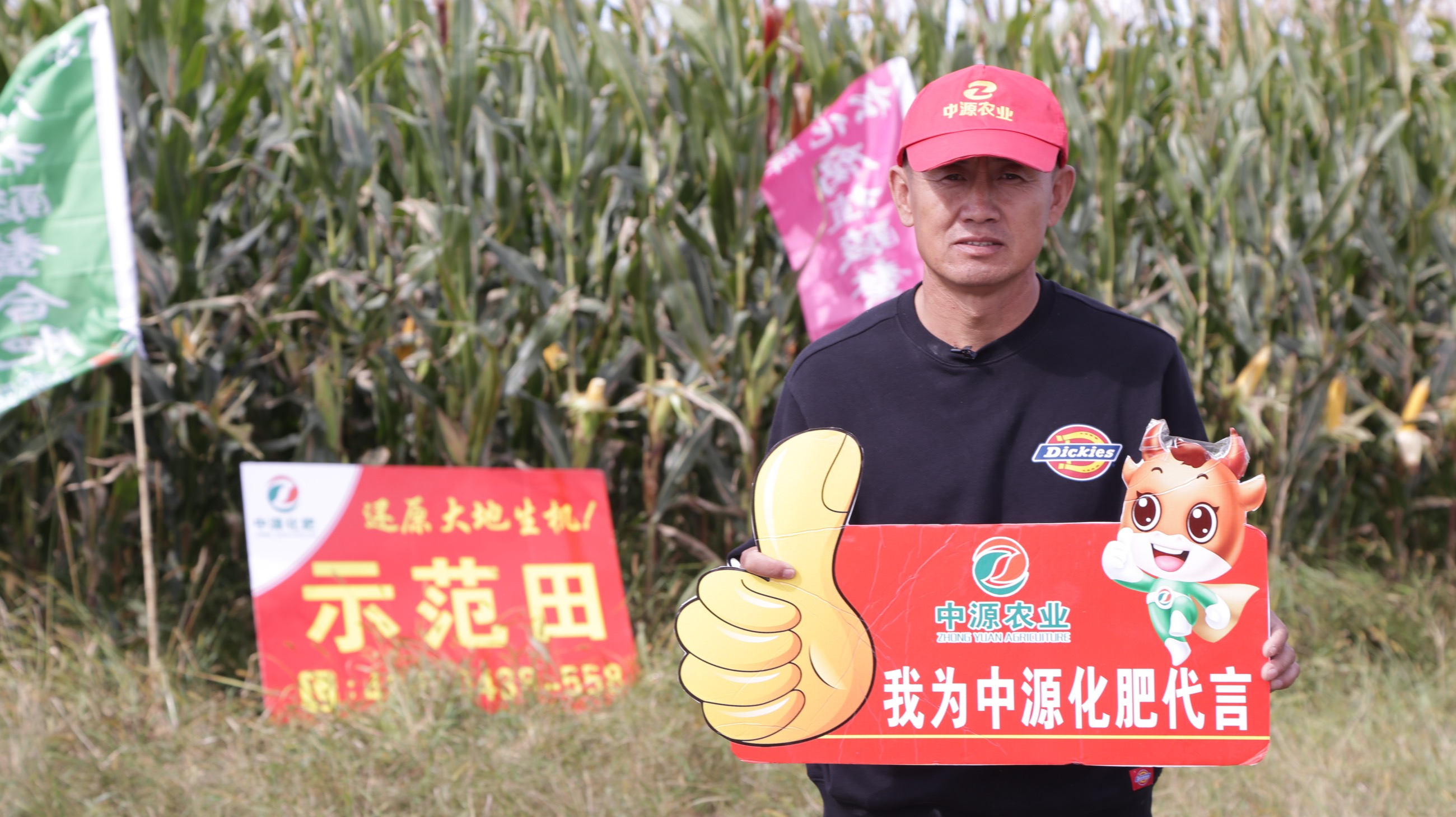 內蒙古興安盟扎賚特旗五七農場