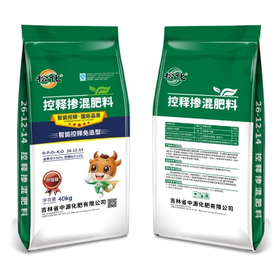 松化控釋摻混肥料