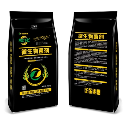 松化微生物菌劑