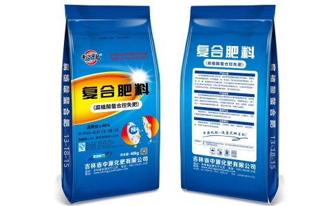 松化腐植酸螯合控失肥