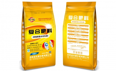 松化腐植酸螯合控失肥