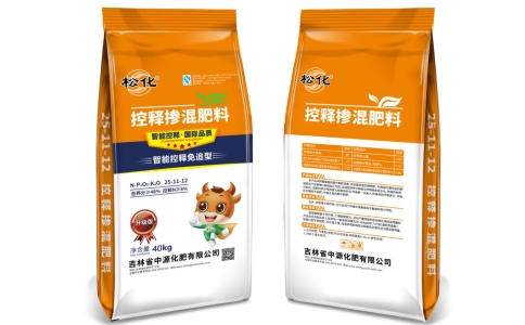松化控釋摻混肥料