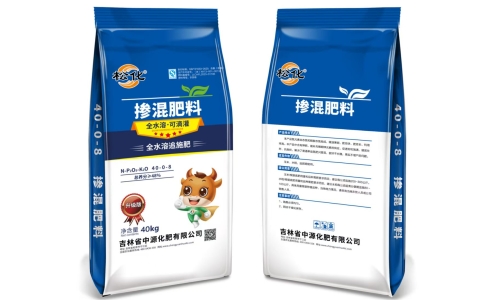 松化摻混肥料