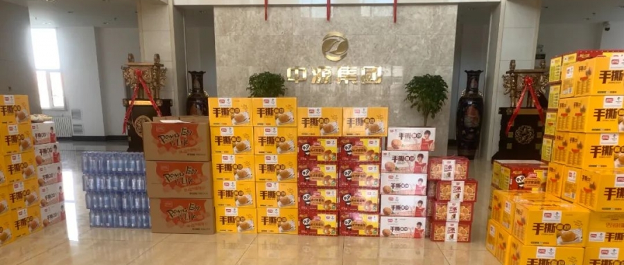 愛心企業捐贈物資 為一線抗疫人員加油