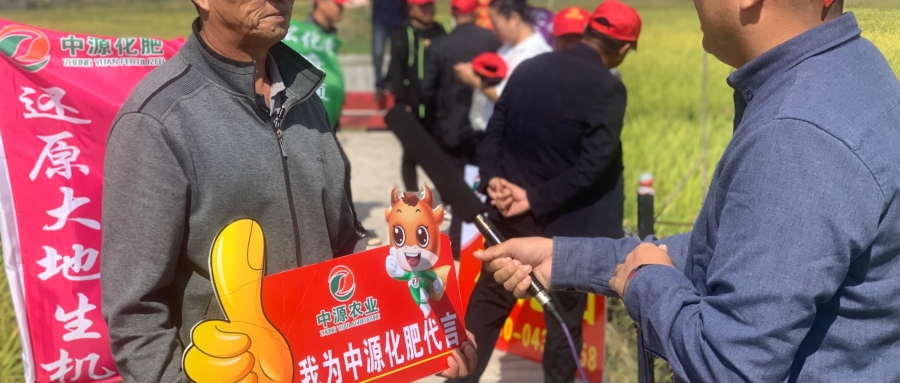 綏化市安達(dá)市友誼村學(xué)祥家庭農(nóng)場 于學(xué)祥